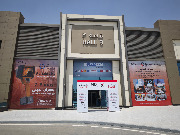 2024-05-07 13-41-33.JPG